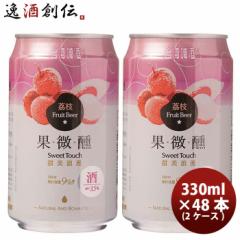 p pC`r[   48{ ( 2P[X ) 330ml i 