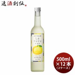 L[ E䂸 500ml ~ 2P[X / 12{ 䂸 䂸 Y 