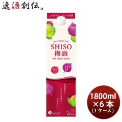 しそ梅酒 鍛高譚 TAN TAKA TAN SHISO梅酒 パック 1800ml 1.8L × 1ケース / 6本 合同酒精