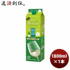 C V rXg {bNX 蔒 1800ml 1.8L 1{