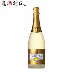 ポンパ ドール グレープフルーツ  750ml 1本 スペイン フレシネ サントリー 