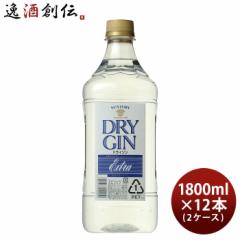 Ε Tg[ hCW GNXg LOTCY 40x 1800ml 1.8L ~ 2P[X / 12{ W Ε Mtg ̓