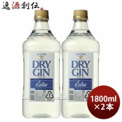 Ε Tg[ hCW GNXg LOTCY 40x 1800ml 1.8L 2{ W Ε Mtg ̓