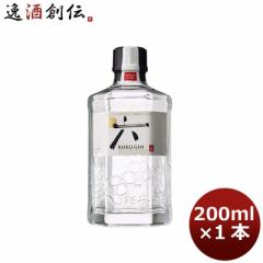 Ε rt Wpj[YNtgW qnjt Z 200ml 1{ Ε Mtg ̓