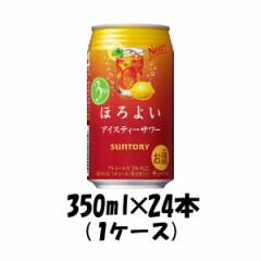 Ε `[nC ق悢 ACXeB[T[ Tg[ 350ml 24{ 1P[X Ε Mtg ̓