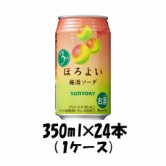 Ε `[nC ق悢 ~\[_ Tg[ 350ml 24{ 1P[X Ε Mtg ̓