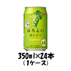 �`���[�n�C �ق�悢 ���Ԃǂ� �T���g���[ 350ml 24�{ 1�P�[�X ���e �a���� �v���[���g ���̓� �M�t�g