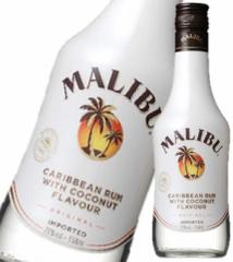 サントリー マリブ 700ml×1本 ギフト 父親 誕生日 プレゼント