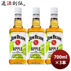 �T���g���[ �W���r�[�� �A�b�v�� 700ml 3�{ ���̓� �M�t�g