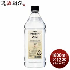 Ε EBL\ W 37x 1800ml 1.8L ~ 2P[X / 12{ EL\ ATqr[ Ε Mtg ̓