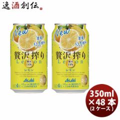 Ε `[nC ґ  ATq 350ml 48{ (24{~2P[X) Ε Mtg ̓