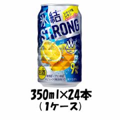 Ε `[nC XXgO V`AY L 350ml 24{ 1P[X j[A Ε Mtg ̓