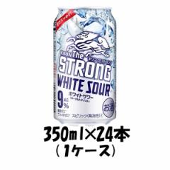 �`���[�n�C �L�����E�U�E�X�g�����O �z���C�g�T���[ �L���� 350ml 24�{ 1�P�[�X ���j���[�A�� ���e �a���� �v���[���g ���̓� �M�t�g