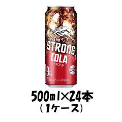 �`���[�n�C �L�����E�U�E�X�g�����O �n�[�h�R�[�� �L���� 500ml 24�{ 1�P�[�X ���j���[�A�� ���e �a���� �v���[���g ���̓� �M�t�g