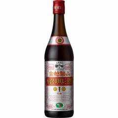 中国酒 紹興酒 永昌源 古越龍山 銀龍 ビン 600ml 1本 ギフト 父親 誕生日 プレゼント