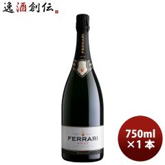 �C�^���A ����i �t�F�b���[�� �u�����b�g Ferrari Brut �i�����t���j 750ml 1�{ �X�p�[�N�����O���C�� �� ���� �h�V�̓� ���j�� �v���[