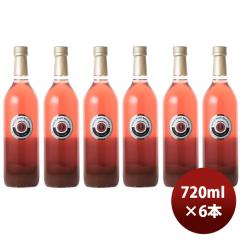 �����~�� 720ml 6�{ �V���� �̂��E�M�t�g�Ή��s��