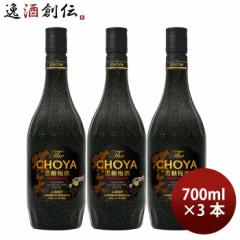 Ε `[ The CHOYA ~ 700ml 3{ ~ Ε Mtg ̓