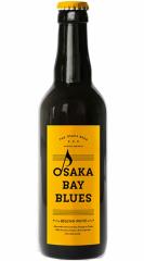 大阪ベイブルース 330ml×20本（1ケース） / OSAKA BAY BLUES ギフト 父親 誕生日 プレゼント