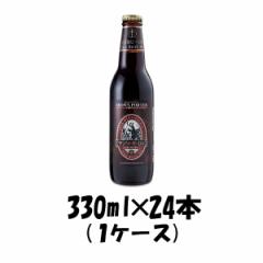 Ε Ntgr[ nr[ TNgK[ uE |[^[ 330ml 24{ beer Ε Mtg ̓