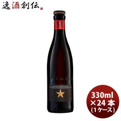 �X�y�C�� INEDIT �C�l�f�B�b�g �x���W���� �r 330ml 24�{ 1�P�[�X �C�O�r�[�� ���̓� �M�t�g