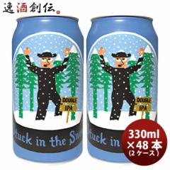 f}[N Mikkeller ~bP[ i X^bN C U Xm[ _uIPA  330ml ~ 2P[X / 48{ Ntgr[