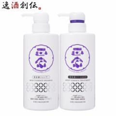菊正宗 正宗印 美容液シャンプー ＆ トリートメント お試しセット 各1本 日本酒配合 ヘアケア シャンプー 菊正宗酒造