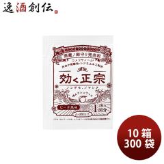 �Ăʂ��T�v�������g �𑠃m���蔭�A�� �������@ 10��/300�� �e���@ �h�V�̓� ���j�� �v���[���g �H�M�t�g