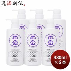 菊正宗 正宗印 美容液シャンプー 480ml 6本 日本酒配合 ヘアケア シャンプー 菊正宗酒造