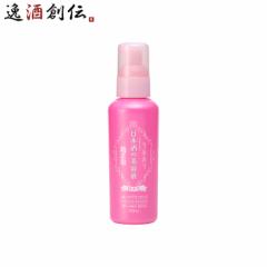新品未開封品　コメルスエッセンス　浸透型ビタミンC配合美容液１本 送料無料】コメルスエッセンス 20ml 1本 浸透型ビタミンC配合 美容液