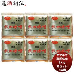 �R�v �������X �K�Z�b�g 1kg 6�� ���X�` �݂��` �_��͔|�� ���������܂� �ቖ �H�c���Y ���ɂ��� ���̓� �M�t�g