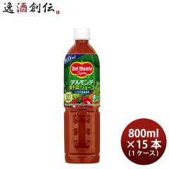 �f�������e ��؃W���[�X 800ml �~ 1�P�[�X / 15�{ �g�}�g ���̓� �M�t�g