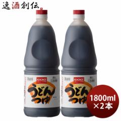 うどんつゆ こいくち 濃縮11倍 ペット 1800ml 1.8L 2本 濃口 九重味淋 うどん つゆ 関東風 九重味醂