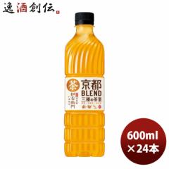 Ε Tg[ ɉEq勞suh 蔄p 600ml ~ 1P[X / 24{  ̂EMtgETveΉs Ε Mtg 