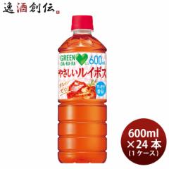 Ε Tg[ GREEN DAKARA ₳C{X 600ml ~ 1P[X / 24{ g C{XeB[ ̂EMtgETveΉs 