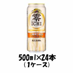 Ε L hbgh UʃpbN 500ml 24{ (1P[X) Ε Mtg ̓