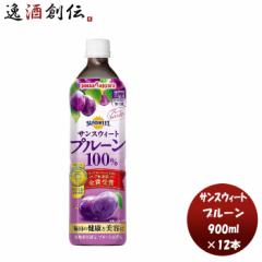 Ε TXEC-g900PET v-100% B 900ml ~ 1P[X / 12{hZNV ܎ _CGbgwX _CGbg N 