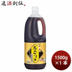 日清オイリオ 純正ごま油本胡麻搾り ペット 1500g 1本 食用油 健康オイル