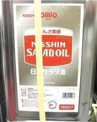 サラダ油 徳用缶 サラダオイル 日清オイリオ 16.5kg ギフト 父親 誕生日 プレゼント