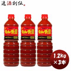 桃光 キムチの素 1.2kg 3本桃屋 キムチ 業務用 大容量 鍋 料理 調味料 炒め物