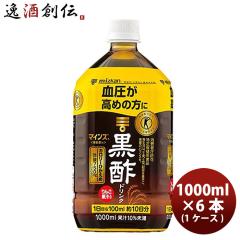 ���| �}�C���Y ���|�h�����N �~�c�J�� 1000ml 1L 6�{ 1�P�[�X ���e �a���� �v���[���g ���̓� �M�t�g
