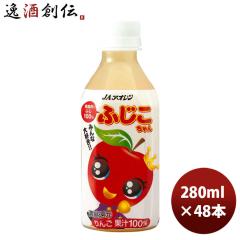�A�I���� �X�̂ӂ� 100 �ӂ�������� �o�d�s 280ml 24�{ 2�P�[�X JA�A�I����/�����S�W���[�X/��񂲃W���[�X/�ʏ`100�� ���e �a���� �v