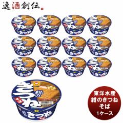 東洋水産 紺のきつねそば カップ 88g×12