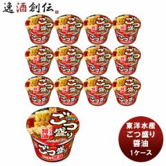 東洋水産 ごつ盛り ワンタン醤油ラーメン カップ 117g×12