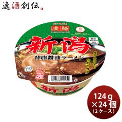 ���}�_�C �j���[�^�b�` ���� �V���w���ݖ����[���� 124g �~ 2�P�[�X / 24�� ���Ȗ� ���̓� �̂��E�M�t�g�Ή��s��