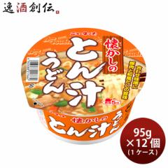 ヤマダイ ニュータッチ 懐かしのとん汁うどん 85G × 1ケース(１２個)