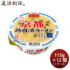 ���}�_�C ���� ���s�����{���� 115g �~ 1�P�[�X / 12�� ���Ȗ� �J�b�v���[���� ���̓� �̂��E�M�t�g�Ή��s��
