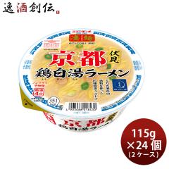 ���}�_�C ���� ���s�����{���� 115g �~ 2�P�[�X / 24�� ���Ȗ� �J�b�v���[���� ���̓� �̂��E�M�t�g�Ή��s��