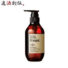 大関醸す Branpal. ボディソープ 400ml ボディーソープ おしゃれ 大関 日本酒配合