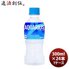 �A�N�G���A�X �R�O�O�l�o�d�s�i�P�P�[�X�j 300ml 24�{ 1�P�[�X ���e �a���� �v���[���g ���̓� �M�t�g